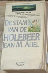 荷兰语原版 De Stam Van De Holebeer by Jean M. Auel 著