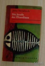 Die Strasse der Oelsardinen by John Steinbeck 著
