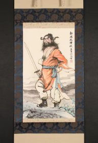 广东连环画大师郭同江作品