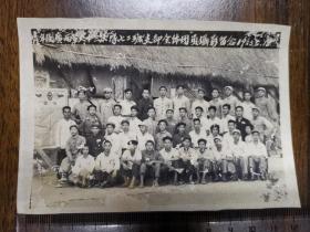 （建国初期）1953年青年团（共青团）广西革大十三大队七二班支部全体团员摄影留念