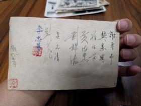 1953年广西革命大学三大队七二班同学合影