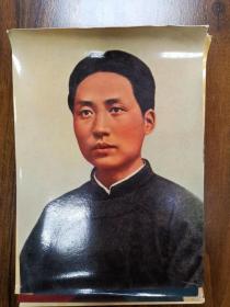 （33张经典 ）毛泽东的一生 历史老照片合集 很难找这么全的一套