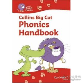 collins big cat phonics handbook