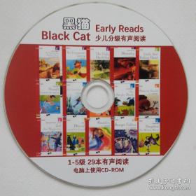 黑猫Black Cat Earlyreads系列简易儿童英语入门分级有声阶梯阅读 全套1-5级 29本有声阅读（1张电脑用光盘）