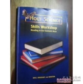 HOLT SCIENCE SKILLS WORKSHOP 霍尔特科学技能讲习班