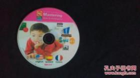 美国幼儿园教材 学龄前培养2009互动式软件 Mastering Skills for Kindergarten 2009 英语/法语/西班牙语 可选