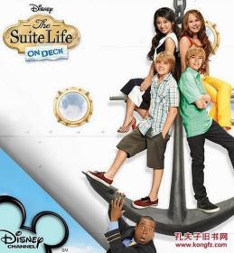 迪士尼英语原声儿童剧The Suite Life On Deck小查与寇弟的顶级邮轮生活 1-3季 23DVD 英语发音无字幕