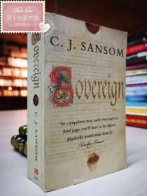 Sovereign: (Matthew Shardlake Mysteries Book 3)