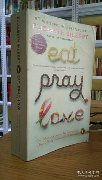 Eat, Pray, Love