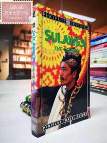 Periplus Travel Guide: Sulawesi