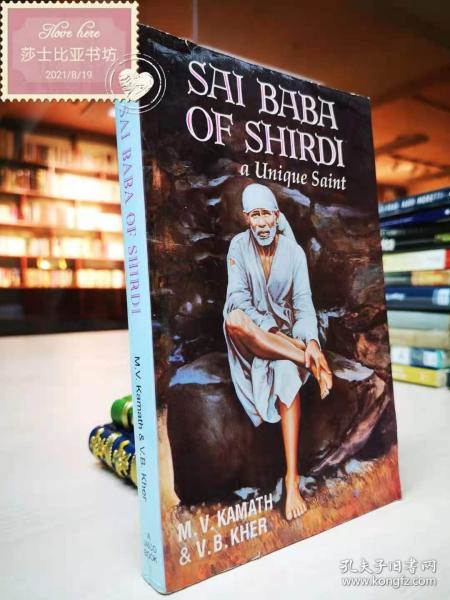 Sai Baba of Shirdi: a unique saint 111