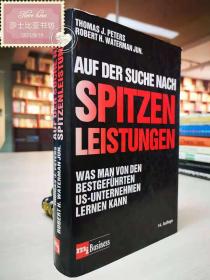 Auf der Suche nach Spitzenleistungen. Was man von den bestgeführten US-Unternehmen lernen kann