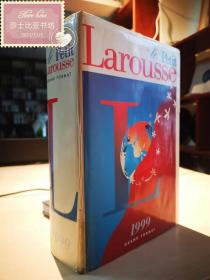 Le Petit Larousse: Petit Larousse En Couleurs (Grand Format)