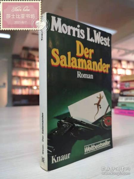 der salamander