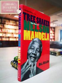 Tree Shaker: The story of Nelson Mandela