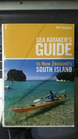 sea kayaker's guide to new zealand's south island