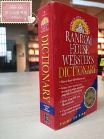 random house webster's dictionary