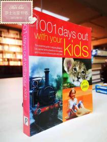 1001 Days Out With Your Kids