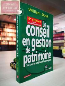 Le Conseil en gestion du patrimoine: Tout savoir sur la méthode de l'approche globale