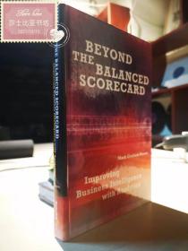 Beyond the Balanced Scorecard: Improving Business Intelligence with Analytics