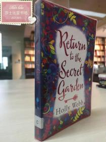 Return to the Secret Garden