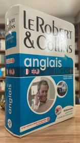 LE ROBERT & COLLINS MAXIPLUS ANGLAIS + CARTE TELECHARGEABLE