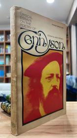 Critical Essays on the Poetry of Tennyson