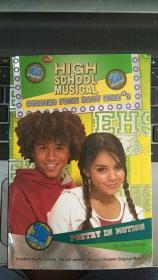 poetry in motion (High School Musical Stories from East High)