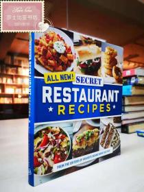 All New! Secret Restaurant Recipes