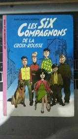 Les Six Compagnons de la croix-rousse 小说