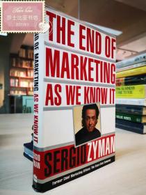 The End of Marketing as We Know it