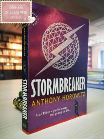 stormbreaker (Book 1 of 12: Alex Rider)