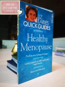 liz earle's quick guides: healthy menopause