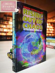 Rising out of Chaos