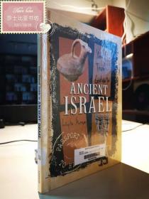 Your Travel Guide to Ancient Israel 历史