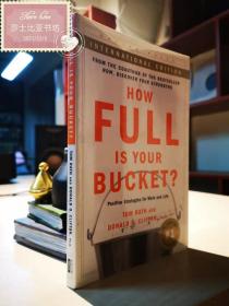 How Full Is Your Bucket?