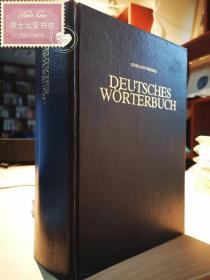 deutsches worterbuch