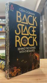 Backstage rock: Behind the scenes with the bands