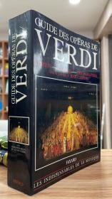Guide des Opéras de Verdi