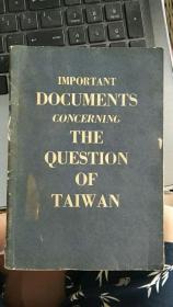 important documents concerning the question of taiwan