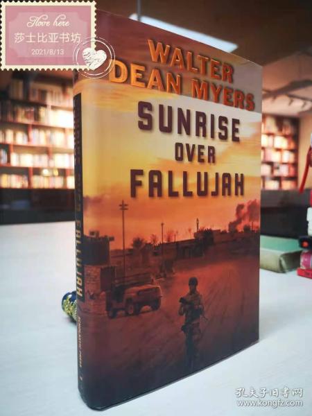 Sunrise over Fallujah