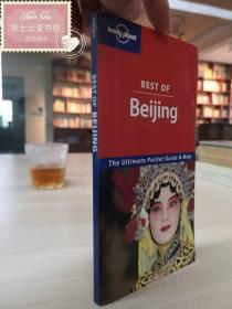 Lonely Planet Best of Beijing (Lonely Planet Best of Series)