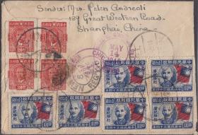 1946年上海寄美国封
