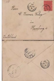 1896年广东琼州寄德国封 琼州1896年8月10日海关戳 琼州存世罕见