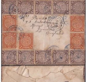 1903年山东刘公岛寄英国封 销威海卫刘公岛1903年7月8日 蓝色少见