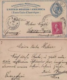 1899年上海寄德国邮资片 经美国客邮局 销上海IPO 罕见