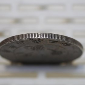 包真包极.黑包浆湖北省造宣统元宝7.2龙洋银元大洋银币··