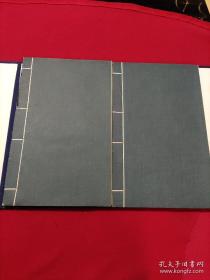 毛主席的四篇哲学著作（第一、二分册） 原版大字本:线装宣纸竖版繁体铅印 西边靠门架子上