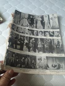 买满就送 1947-1956年的美国戏剧演员群像（那个时代的帅哥美女），书刊散页23张 珍贵！唯美！绝大多数资料你百度也搜不到的