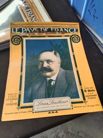 捡漏，百年前的一战时的法国画报 《LE PAYS DE FRANCE》第127期，1917年3月22日